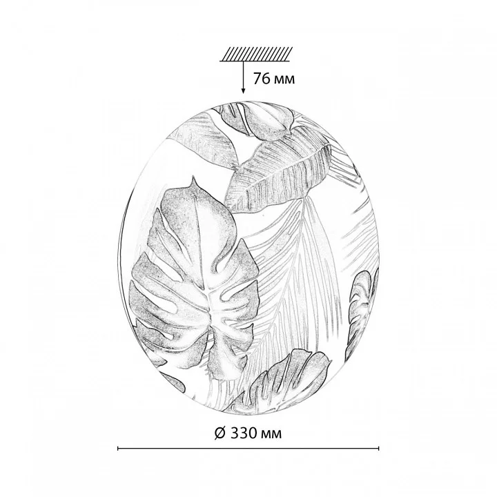 Накладной светильник Sonex Flori 7748/CL 5_SN_7748_CL.webp big