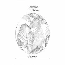 Накладной светильник Sonex Flori 7748/CL 5_SN_7748_CL.webp small