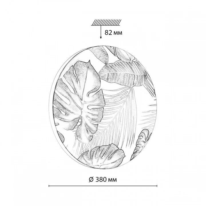 Накладной светильник Sonex Flori 7748/DL 7_SN_7748_DL.webp big