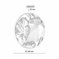 Накладной светильник Sonex Flori 7748/DL 7_SN_7748_DL.webp small