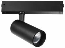 Светильник на штанге Lightstar Teta 205037R