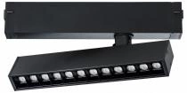Светильник на штанге Lightstar Teta 205317R 1_LS_205317R.webp small