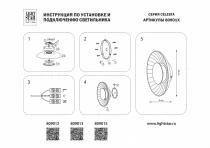 Накладной светильник Lightstar Celesta 809012 3_LS_809012.webp small