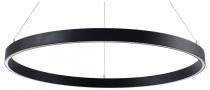 Подвесной светильник Lightstar Saturno 748037 0_LS_748037.webp small