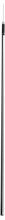 Подвесной светильник Lightstar Tubo 748437