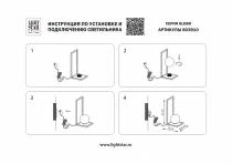 Настольная лампа декоративная Lightstar Globo 803910 1_LS_803910.webp small