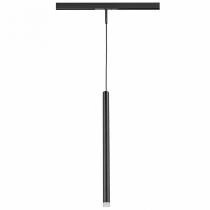 Подвесной светильник Lightstar Linea 236337 2_LS_236337.webp small