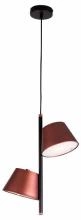 Подвесной светильник Lightstar Cappe 719223 1_LS_719223.webp small