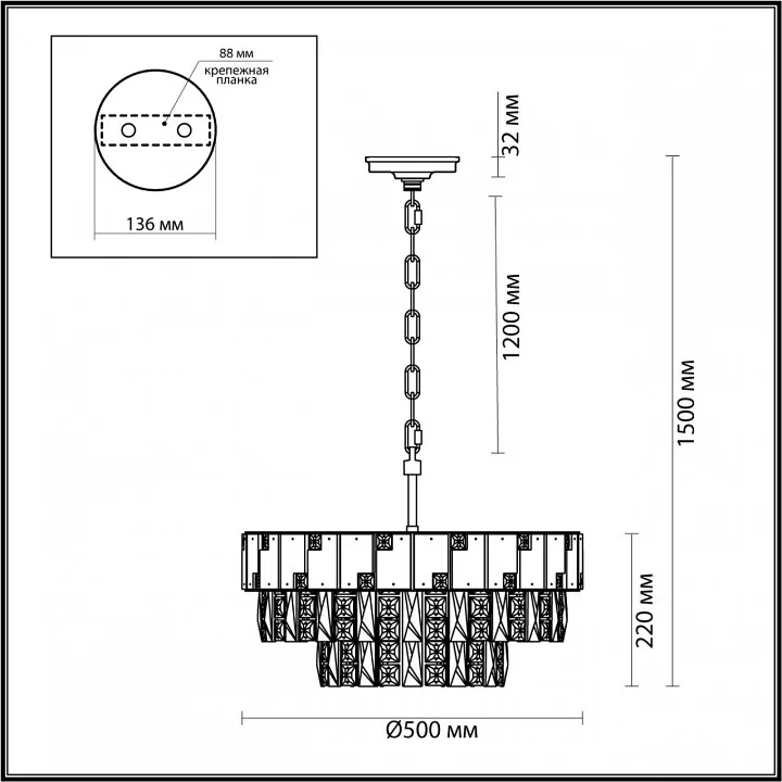 Подвесная люстра Odeon Light Chessi 5076/11 4_OD_5076_11.webp big