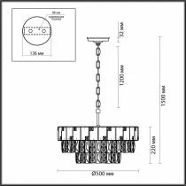 Подвесная люстра Odeon Light Chessi 5076/11 4_OD_5076_11.webp small
