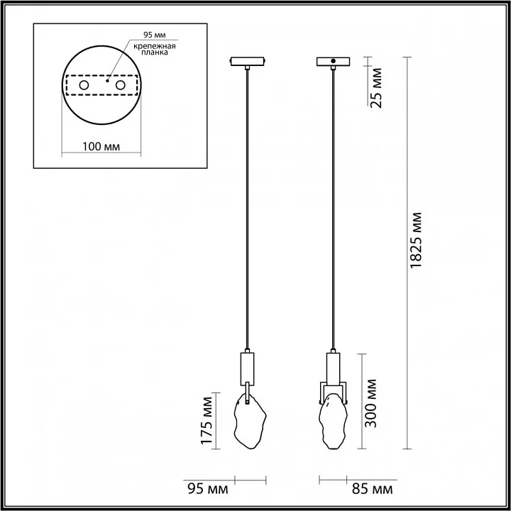 Подвесной светильник Odeon Light Lia 6695/5L 4_OD_6695_5L.webp big