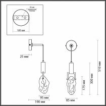 Бра Odeon Light Lia 6695/5WL 2_OD_6695_5WL.webp small