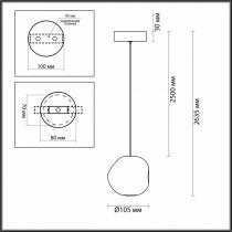 Подвесной светильник Odeon Light Jemstone 5084/5L 5_OD_5084_5L.webp small