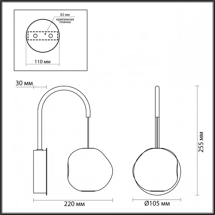 Бра Odeon Light Jemstone 5085/5WL 3_OD_5085_5WL.webp big