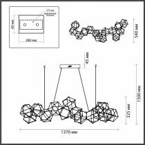 Подвесная люстра Odeon Light Trellis 5086/64L 4_OD_5086_64L.webp small