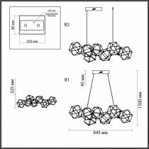 Подвесная люстра Odeon Light Trellis 5087/32L 5_OD_5087_32L.webp small