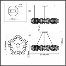 Подвесная люстра Odeon Light Trellis 5087/68L 5_OD_5087_68L.webp small
