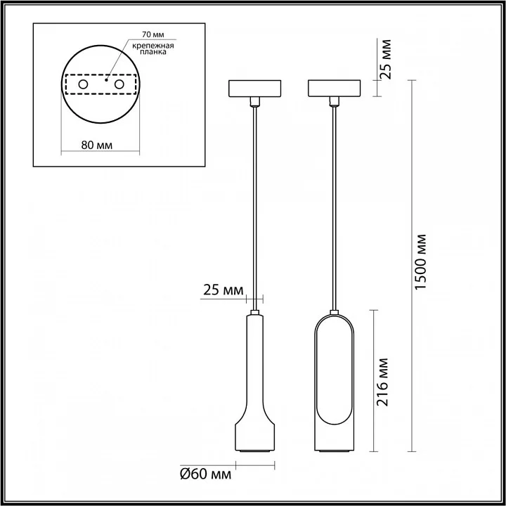 Подвесной светильник Odeon Light Pietra 7010/1A 5_OD_7010_1A.webp big