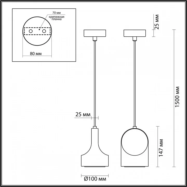 Подвесной светильник Odeon Light Pietra 7010/1C 5_OD_7010_1C.webp big