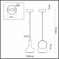 Подвесной светильник Odeon Light Pietra 7010/1C 5_OD_7010_1C.webp small