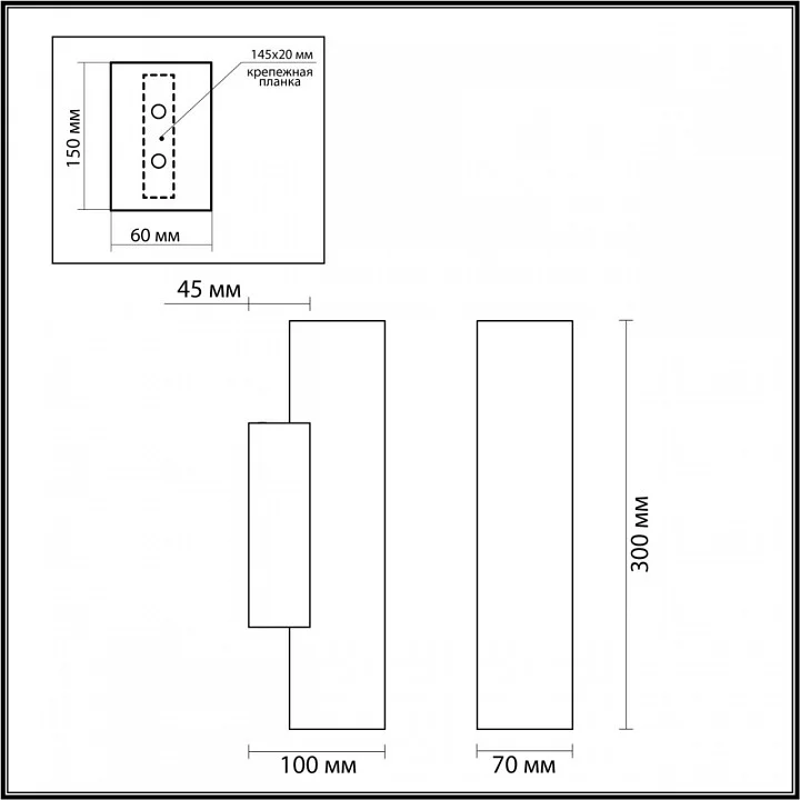 Накладной светильник Odeon Light Terrazzo 7012/12WL 4_OD_7012_12WL.webp big