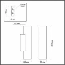 Накладной светильник Odeon Light Terrazzo 7012/12WL 4_OD_7012_12WL.webp small
