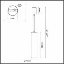 Подвесной светильник Odeon Light Terrazzo 7012/6L 5_OD_7012_6L.webp small