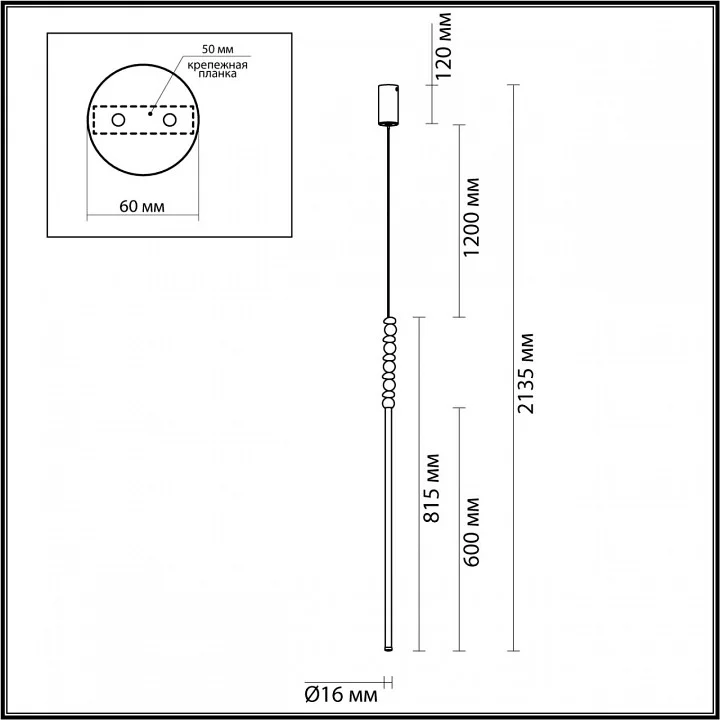 Подвесной светильник Odeon Light Monella 6640/12L 4_OD_6640_12L.webp big