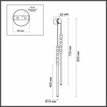 Подвесной светильник Odeon Light Monella 6640/16WL 3_OD_6640_16WL.webp small