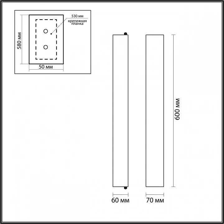 Накладной светильник Odeon Light Terrazzo 7012/15WL 4_OD_7012_15WL.webp big