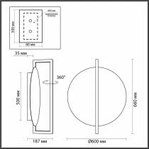 Накладной светильник Odeon Light Next 7015/20WL 4_OD_7015_20WL.webp small