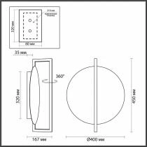 Накладной светильник Odeon Light Next 7016/15WL 3_OD_7016_15WL.webp small