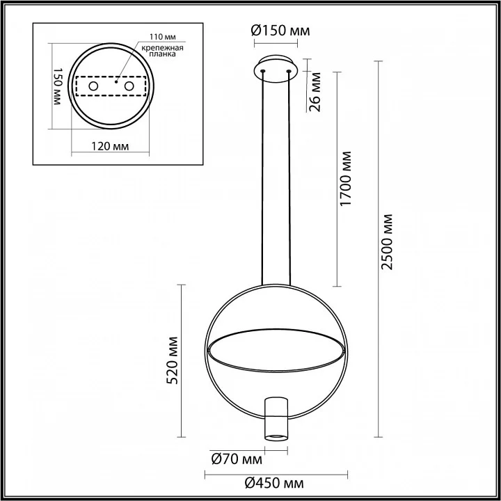 Подвесной светильник Odeon Light Orbit 7028/2L 4_OD_7028_2L.webp big