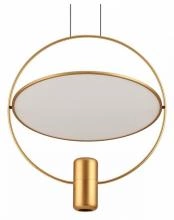 Подвесной светильник Odeon Light Orbit 7028/2L