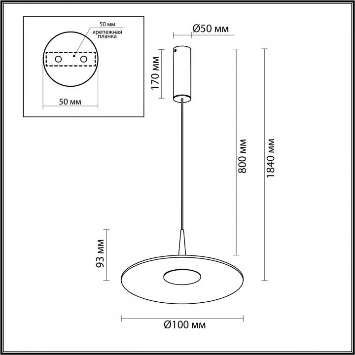 Подвесной светильник Odeon Light Sombra 7037/12L 6_OD_7037_12L.webp big