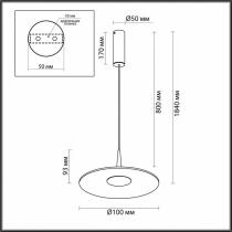 Подвесной светильник Odeon Light Sombra 7037/12L 6_OD_7037_12L.webp small