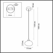 Подвесной светильник Odeon Light Mela 7044/4L 4_OD_7044_4L.webp small