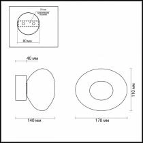 Накладной светильник Odeon Light Mela 7044/4WL 3_OD_7044_4WL.webp small