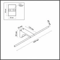 Подсветка для картины Odeon Light Tiny 7070/8WL 4_OD_7070_8WL.webp small