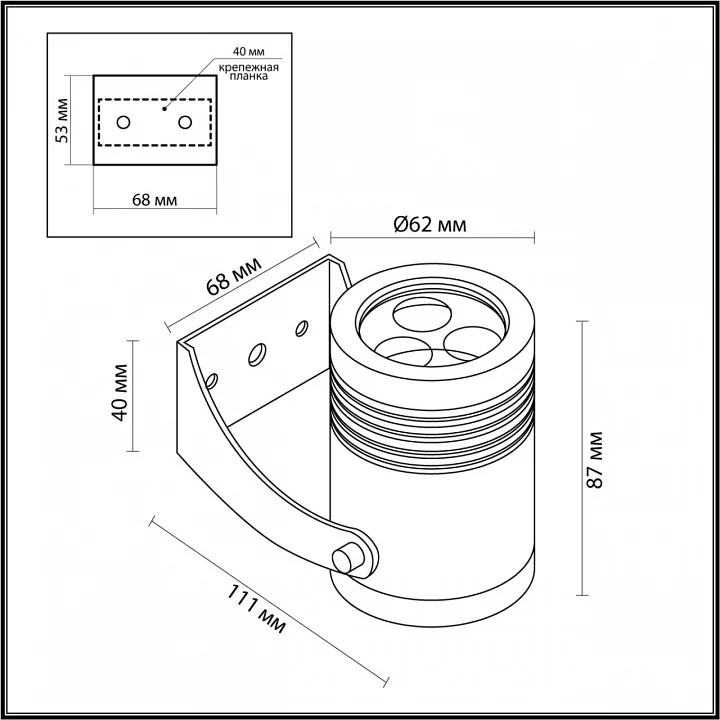 Наземный низкий светильник Odeon Light Stima 6648/6WA3 3_OD_6648_6WA3.webp big