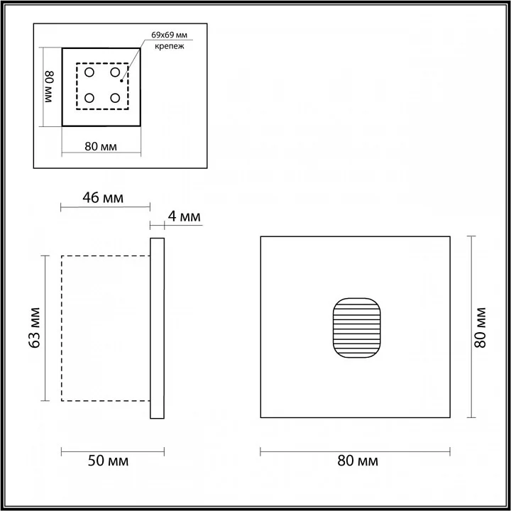 Встраиваемый светильник Odeon Light Vitty 6650/1WL3 3_OD_6650_1WL3.webp big