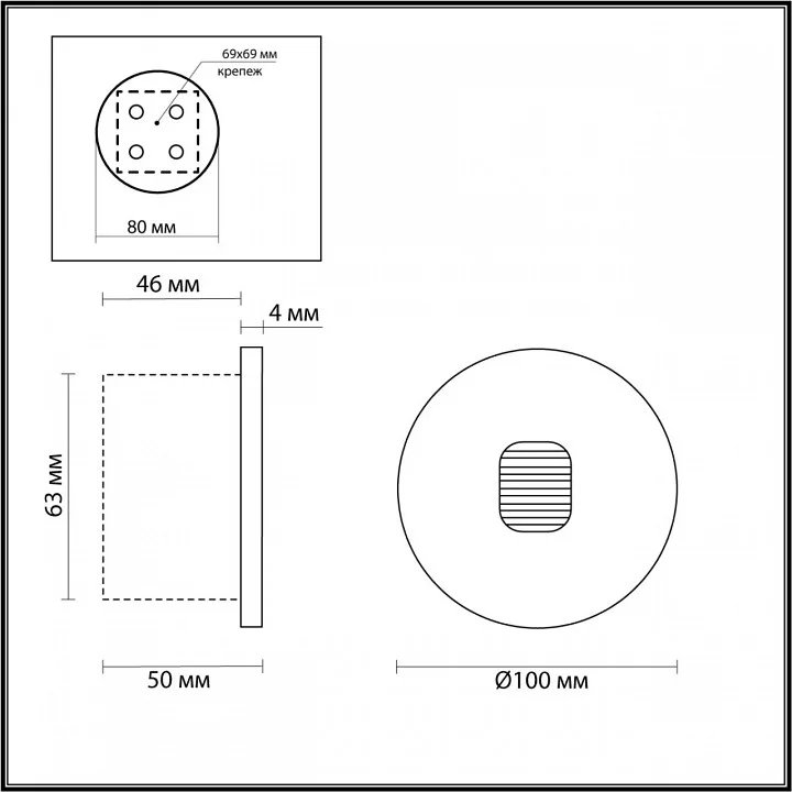 Встраиваемый светильник Odeon Light Vitty 6651/1WL3 3_OD_6651_1WL3.webp big