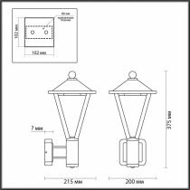 Светильник на штанге Odeon Light Bearitz 6655/15WL3 1_OD_6655_15WL3.webp small