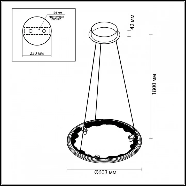 Подвесной светильник Odeon Light Cayon 7001/44L 3_OD_7001_44L.webp big