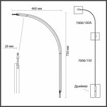 Модульный светильник Odeon Light Fino 7006/100A 2_OD_7006_100A.webp small