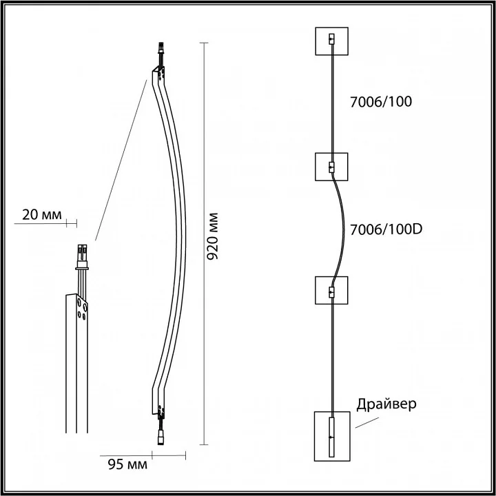 Модульный светильник Odeon Light Fino 7006/100D 5_OD_7006_100D.webp big