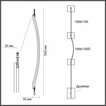 Модульный светильник Odeon Light Fino 7006/100D 5_OD_7006_100D.webp small