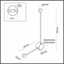 Накладной светильник Odeon Light Satellite 7008/10WL 3_OD_7008_10WL.webp small