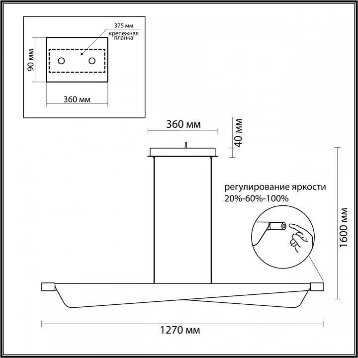 Подвесной светильник Odeon Light Linea 7017/24LB 4_OD_7017_24LB.webp big