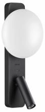 Бра с подсветкой Odeon Light Albergo 7048/5WL